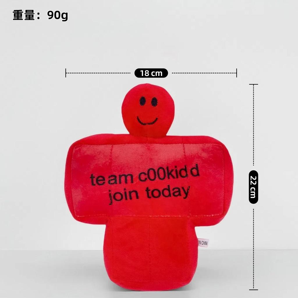 Новый Плюшевый Губби Забытый Шанс Забытая Игровая Периферия Украшение Комнаты Плюшевая Игрушка Коллекция Модель Кукла Подарки на День Рождения Рождество