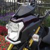 2 шт. Мотоциклетный указатель поворота Для Msx125 M3 Dax Zoomer-X Zuma 110C Little Monkey Мотоциклетные сигнальные указатели Поворотники