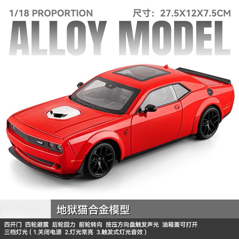 AAZZ1 1:18 Challenger SRT Redeye Hellcat Musle Sports Car Alloy Metal Diecast Model Car Home Trendy & Desktop Display Ornaments