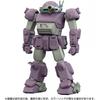 Votoms 1 48 Игрушка Se At Collection 02 Scopedog Спецификация Мелкия