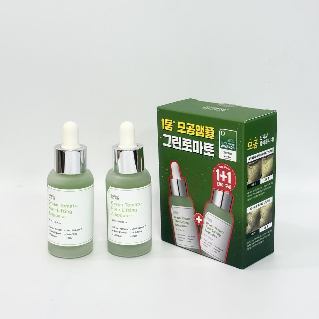 SUNGBOON EDITOR Green Tomato Pore Lifting Ampoule 30 мл