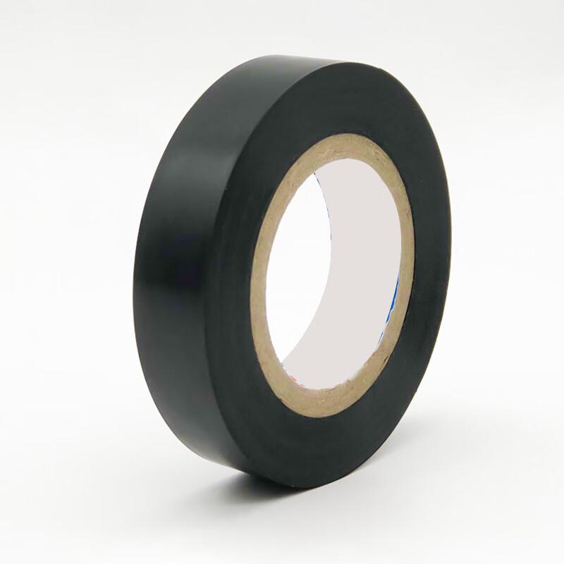 Chentang PVC Electrical Insulation Tape
