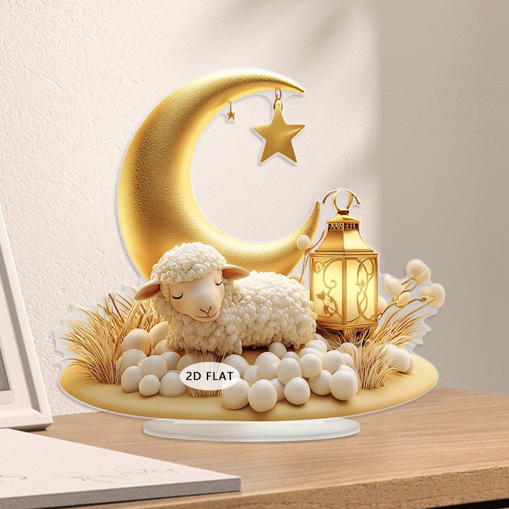 1 шт. Настольное украшение в форме месяца Спящий барашек Декор для дома Подарок для девочек - Милый ночной декор для спальни