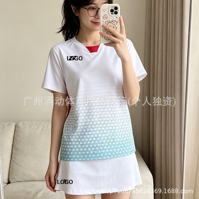 Badminton Uniform Set Men Women Quick Dry Sportswear Competition Outfit Short Pants Sleeveless Top