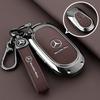 OQA4 Чехол для ключа автомобиля для Mercedes Benz C E S Class GLC CLE EQE W206 W214 W223 S350 S400 S450 E300 Брелок