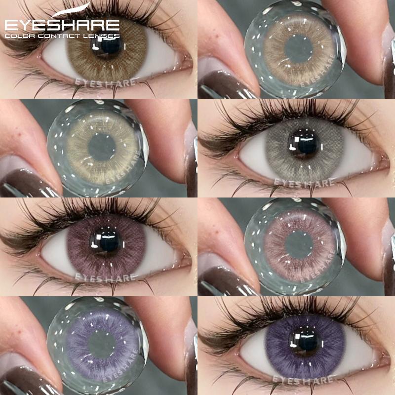 New 1pair Colored Contact Lenses for Eyes Gray Contacts Lenses Fashion Blue Eye Lenses Purple Lens Yearly Korean Lenses