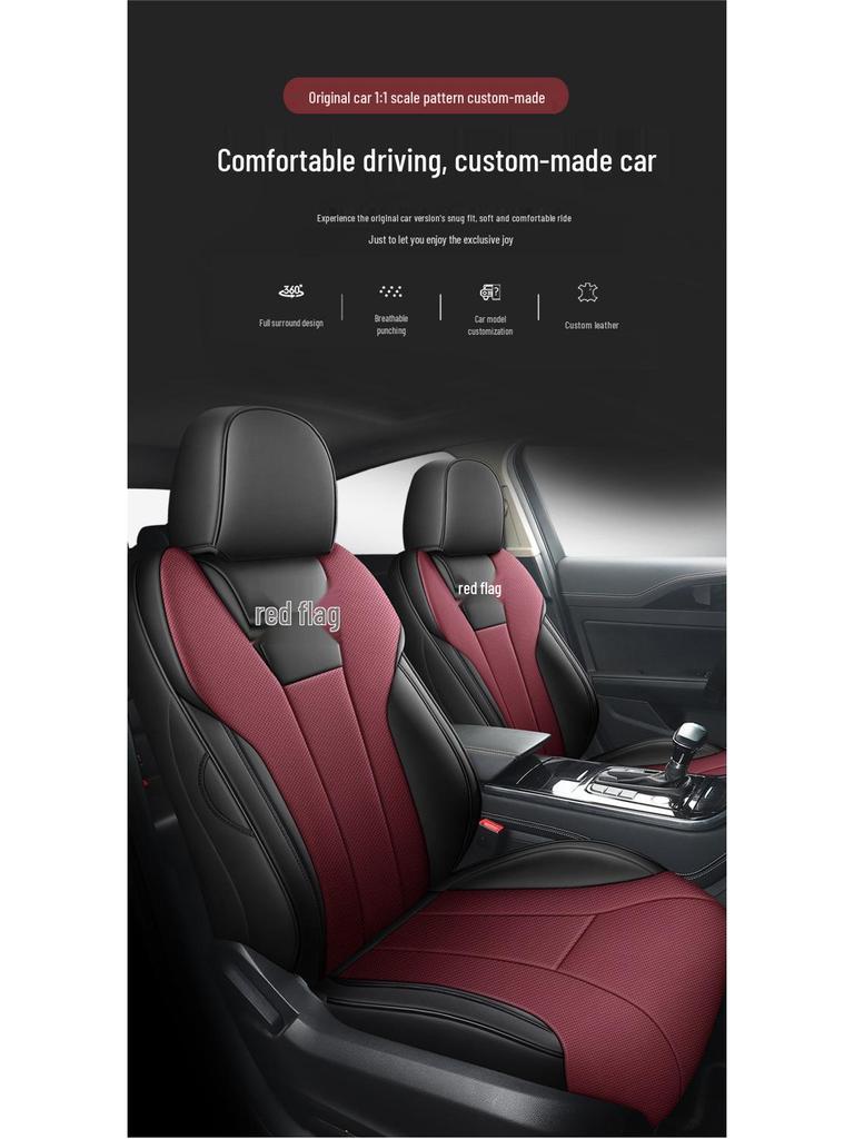 All-Season Universal Car Seat Cover for Hongqi H5: Full Wrap, Upgraded Design Seat Cushion