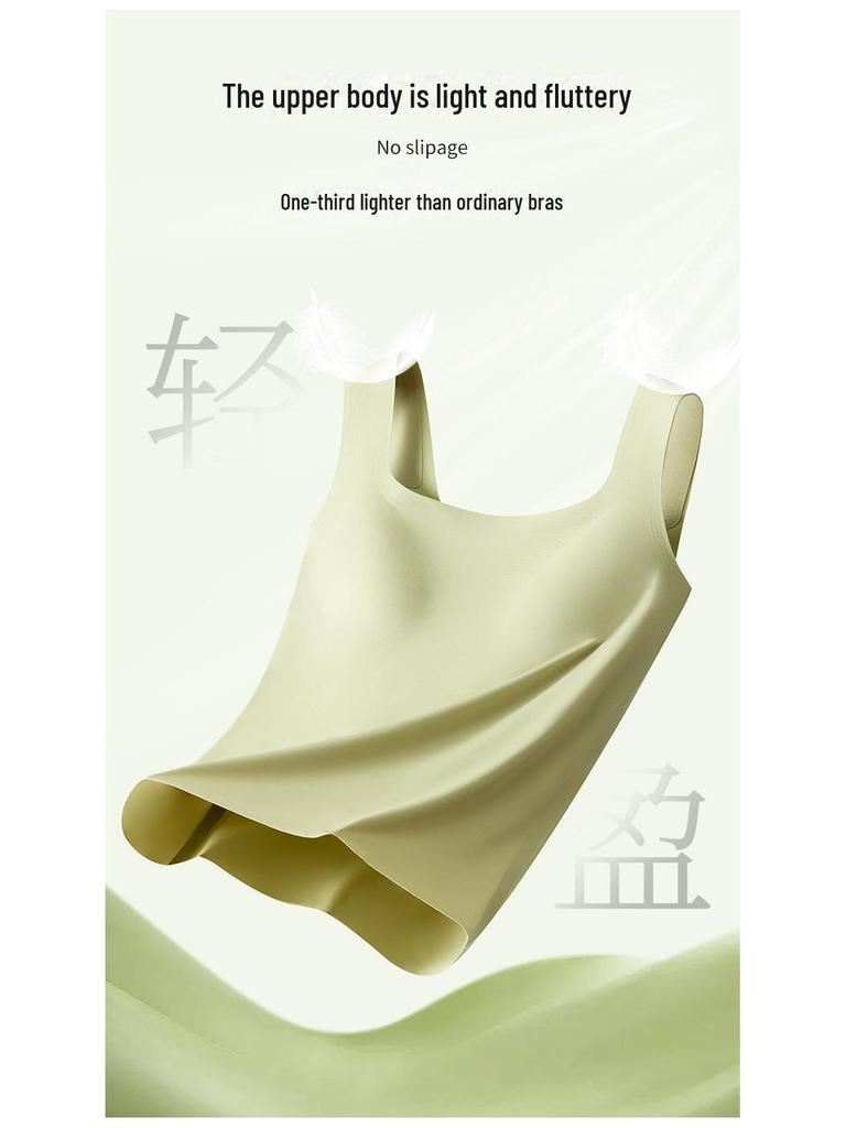 Женская бесшовная майка из шелка Ice Silk с нагрудными вкладышами и квадратным воротником — без бюстгальтера, красивый дизайн спины
