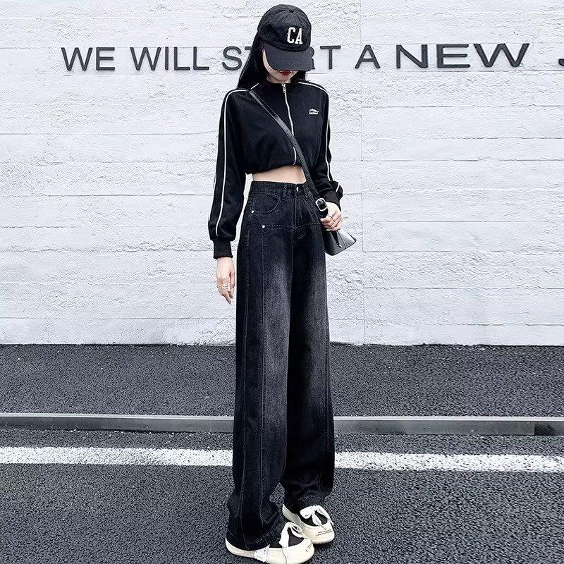 Женские джинсы, осенние новые большие размеры, черно-серые широкие джинсовые брюки с высокой талией, свободные драпированные прямые брюки для мытья полов
