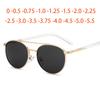 Double Beam Oval Myopia Sunglasses Finished Clear Lens Prescription Eyeglasses Female 0 -0.5 -0.75 -1.0 To -6.0