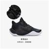 Under Armour Mid top Basketball Shoes Unisex 3026635-001-NEW