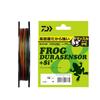 Daiwa Плетеный шнур PE UVF Frog Dura Sensor x 150 м, цвет Battle Deep Green 8+Si2 79lb. (# 6) (с маркировкой)