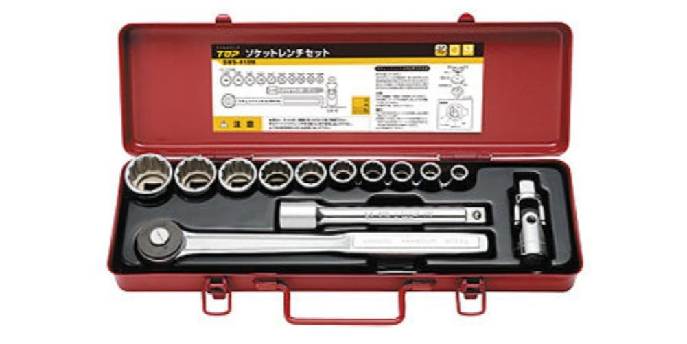 TOP Industrial Socket Wrench with Tool Set for Automotive and Machinery Maintenance and Made in Japan (TOP) Set, 10-26mm, 12-Point, 12.7mm Drive,