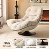 Eggshell Swivel Rocking Chair: Light Luxury Recliner for Living Room or Balcony