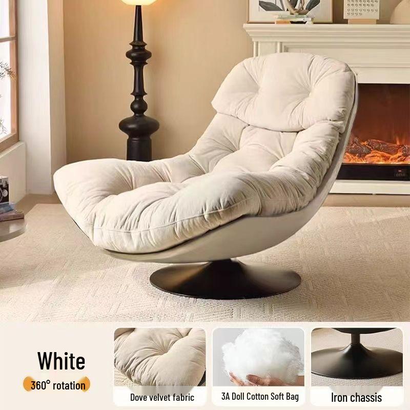 Eggshell Swivel Rocking Chair: Light Luxury Recliner for Living Room or Balcony