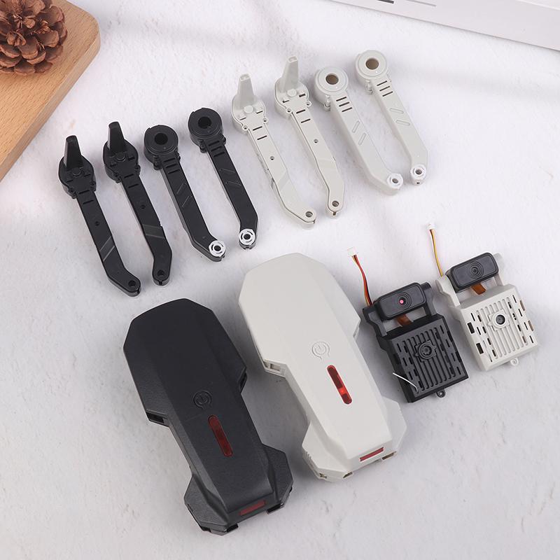 Rc Drone Modified Spare Parts Compatible For E88 Rc Quadcopter Foldable Drone Modified Upgrade Replacement Accessories