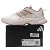 adidas Женские дышащие кроссовки для бега на открытом воздухе