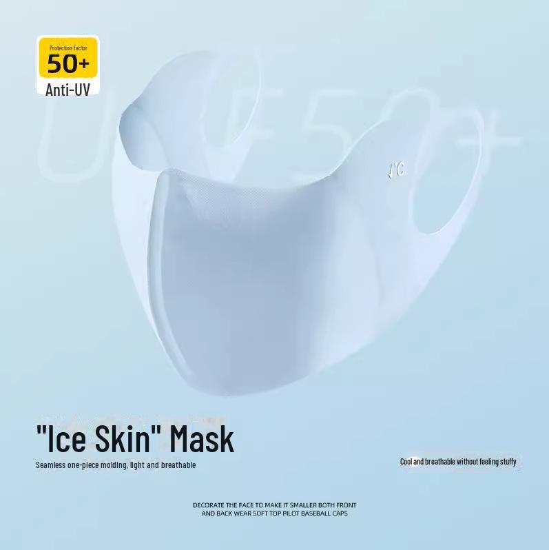 UPF50+ 3D Eye Protection Ice Silk Sunscreen Mask - Моющаяся и устойчивая к УФ-излучению модная маска