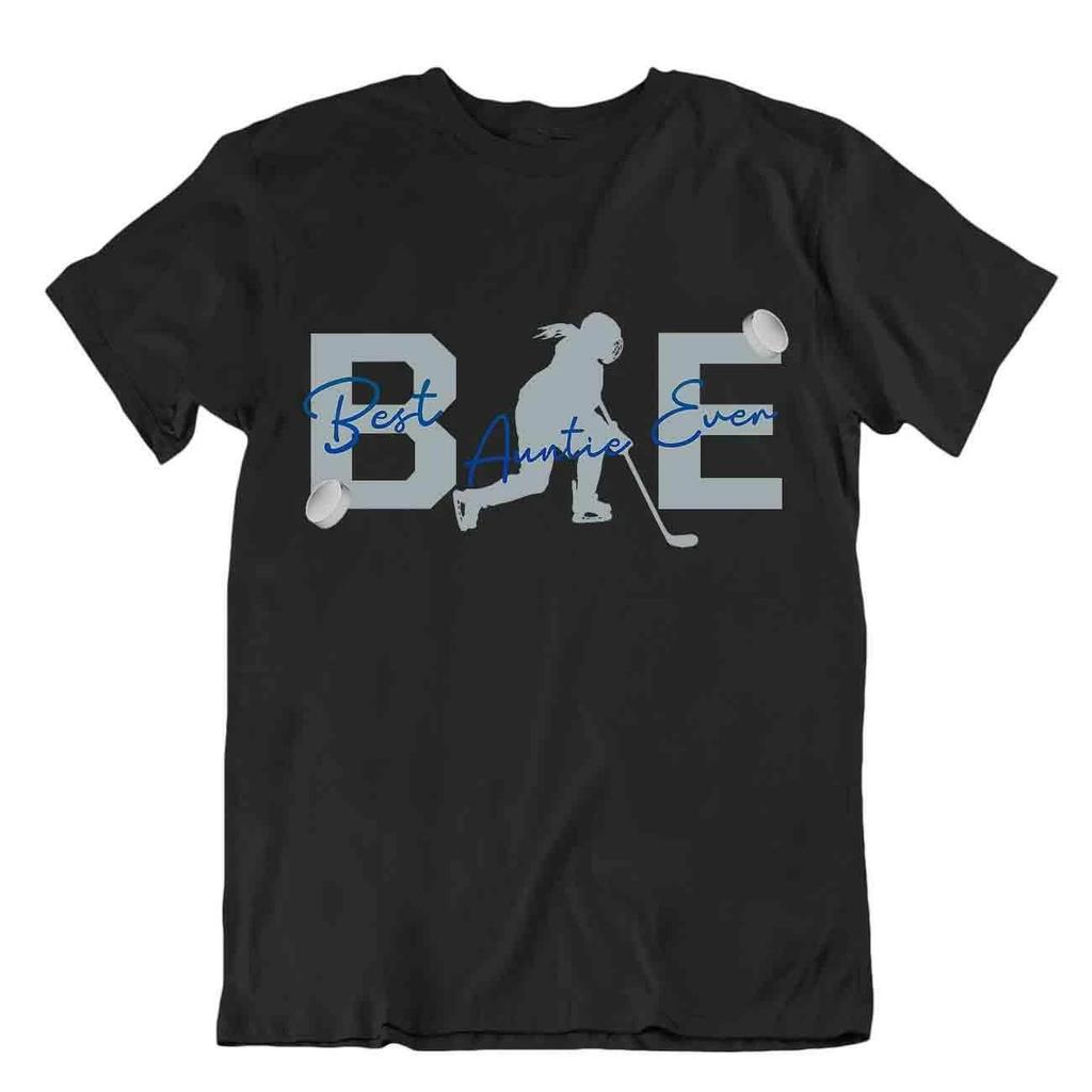Hockey Sport T-Shirt Tee Cool Gift Tee Best Antic Even Shirt Unisex Idea Present