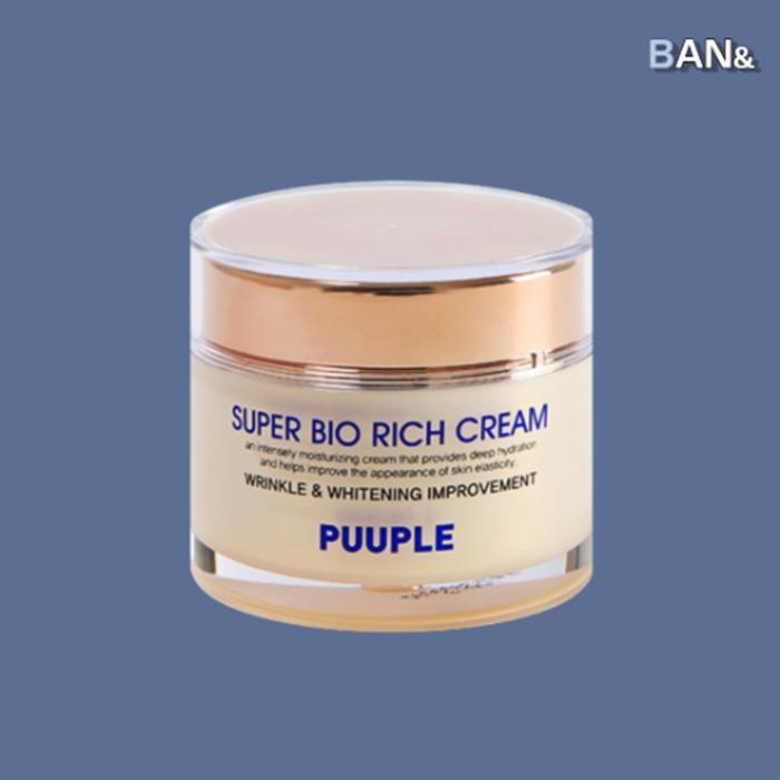 CHARMZONE Purple Moisture Cream 80g Super Bio-Rich Moisturizing, Elasticity, and Nourishing Cream (17503305)