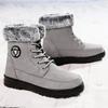 Winter New Women's Thick Plush Cotton Boots and Mid Top Warm Snow Boots Are Fashionable  Trendy  and Upgraded for Warmth