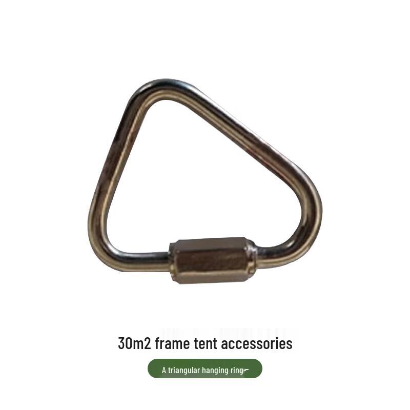 Huaqianhu 30sqm Frame Tent Camping Accessories