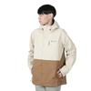 Колумбия внешняя куртка Hikebound 2 WE2619 278 (Бежевый x Коричневый/LL/Мужской)