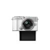 OLYMPUS Камера PEN E-P7 Комплект с объективом 14-42 мм EZ Белый