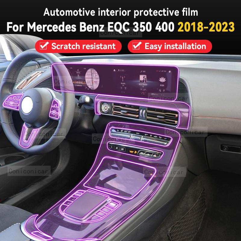 For Mercedes Benz EQC 350 400 2018- Gearbox Panel Dashboard Navigation Automotive Interior Protective Film Anti-Scratch