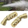 2 шт. Регулируемая дальность Латунная форсунка-распылитель Садовая электрическая форсунка-распылитель