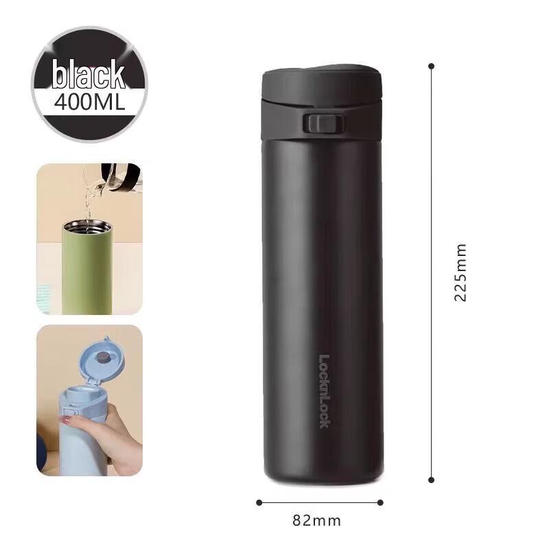 LOCK&LOCK Cloud Mist Gradient 316 Stainless Steel Insulated Bottle 400ml