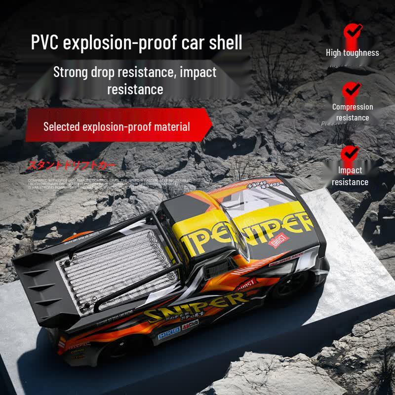 4DRC RC High-Speed Drift Racing Car