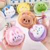Mini Cartoon Plush Coin Purse Cute Lipstick Storage Bag Durable Headphone Bag  Travel