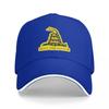 Не наступай на меня Кепки Гадсдена Snapback Бейсболки Дышащие Повседневные Кепки для улицы Унисекс