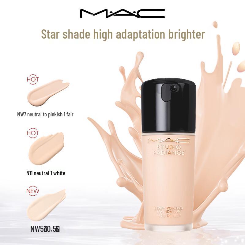 M.A.C Studio Radiance Serum-Powered Foundation