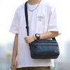 Мужская сумка через плечо, повседневная сумка через плечо, индивидуальная трендовая корейская сумка-мессенджер для студентов, новая маленькая сумка Span