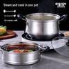 Bosde BST-085 Double-Layer Stainless Steel Steamer