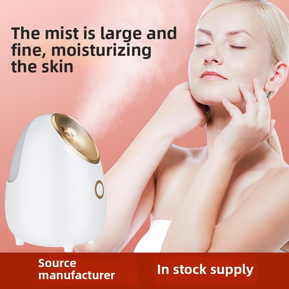 Бытовой маленький паровой аппарат для лица, Инструмент для увлажняющего спрея, горячего и холодного, Косметический инструмент, Очищение лица, Увлажнение и Горячий спрей Паровой аппарат для лица