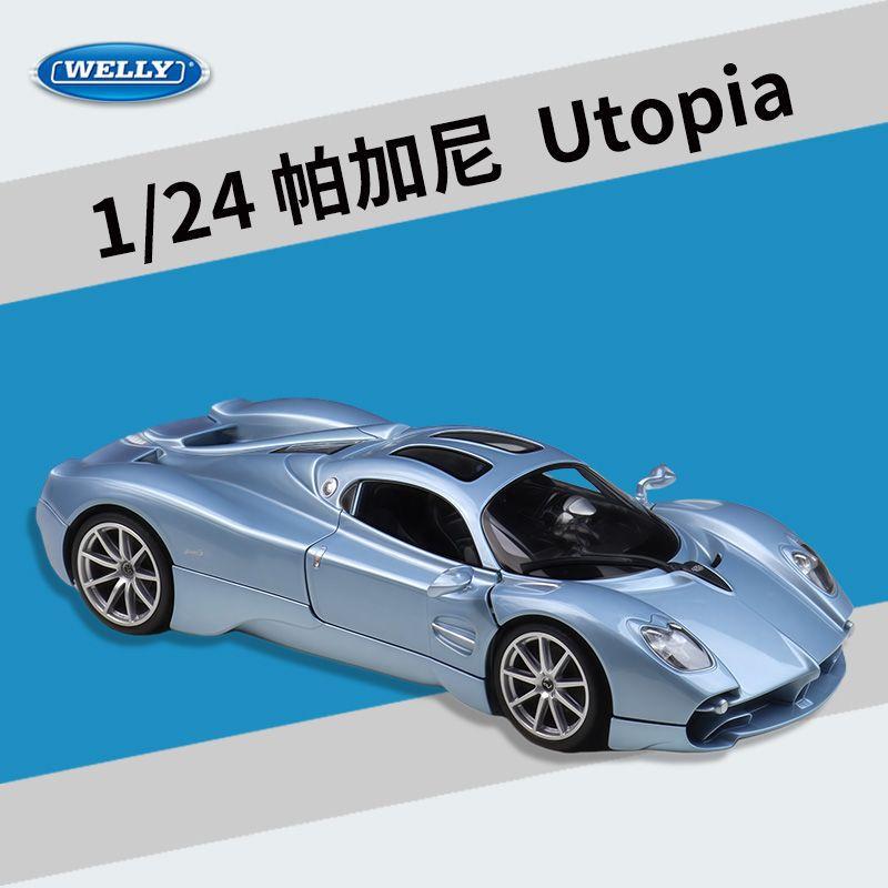 Welly 1:24 Pagani Utopia Alloy Sports Car Model Diecast Metal Track Racing Vehicle Car Model Simulation Collection Kids Toy Gift