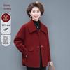 XUEXI Women's Double-faced Wool Winter Coat
