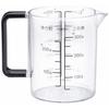 Pearl Metal Heat-Resistant Measuring Cup, 500ml, Dishwasher Safe, Made in Japan, BLACKS C-8622