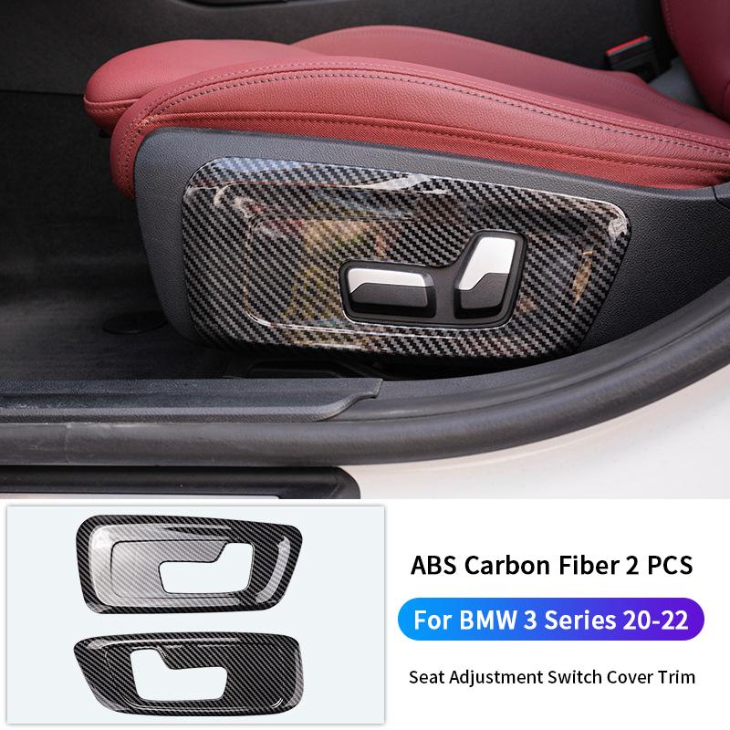Для BMW 3 серии G20 19-22 цвет углеродного волокна, центральная панель переключения передач, декоративная крышка, панель рычага переключения передач, отделка