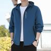 Hooded Jacket Men's Jacket Spring and Autumn Trend Sports Clothes Loose Casual Jacket Men's Trench Coat