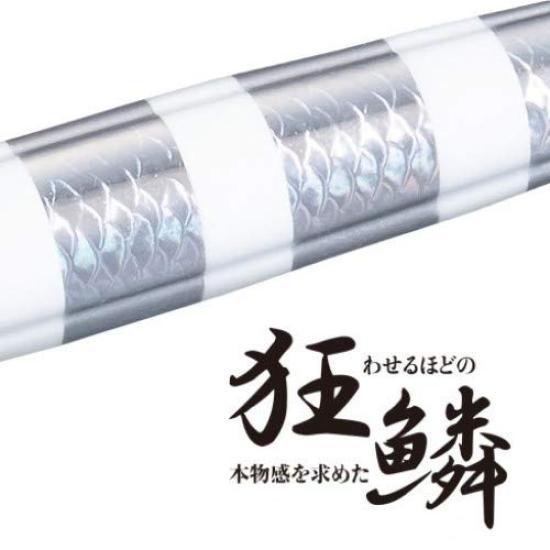 SHIMANO Ocea Stinger Butterfly Pebble Stick Metal Nago Nago Jig, 300g, JT-930N 004,