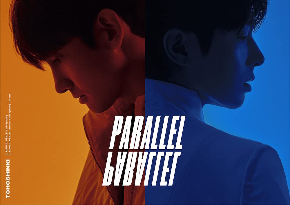 PARALLEL PARALLEL Пресс Ограниченное издание (Первая буква Б)