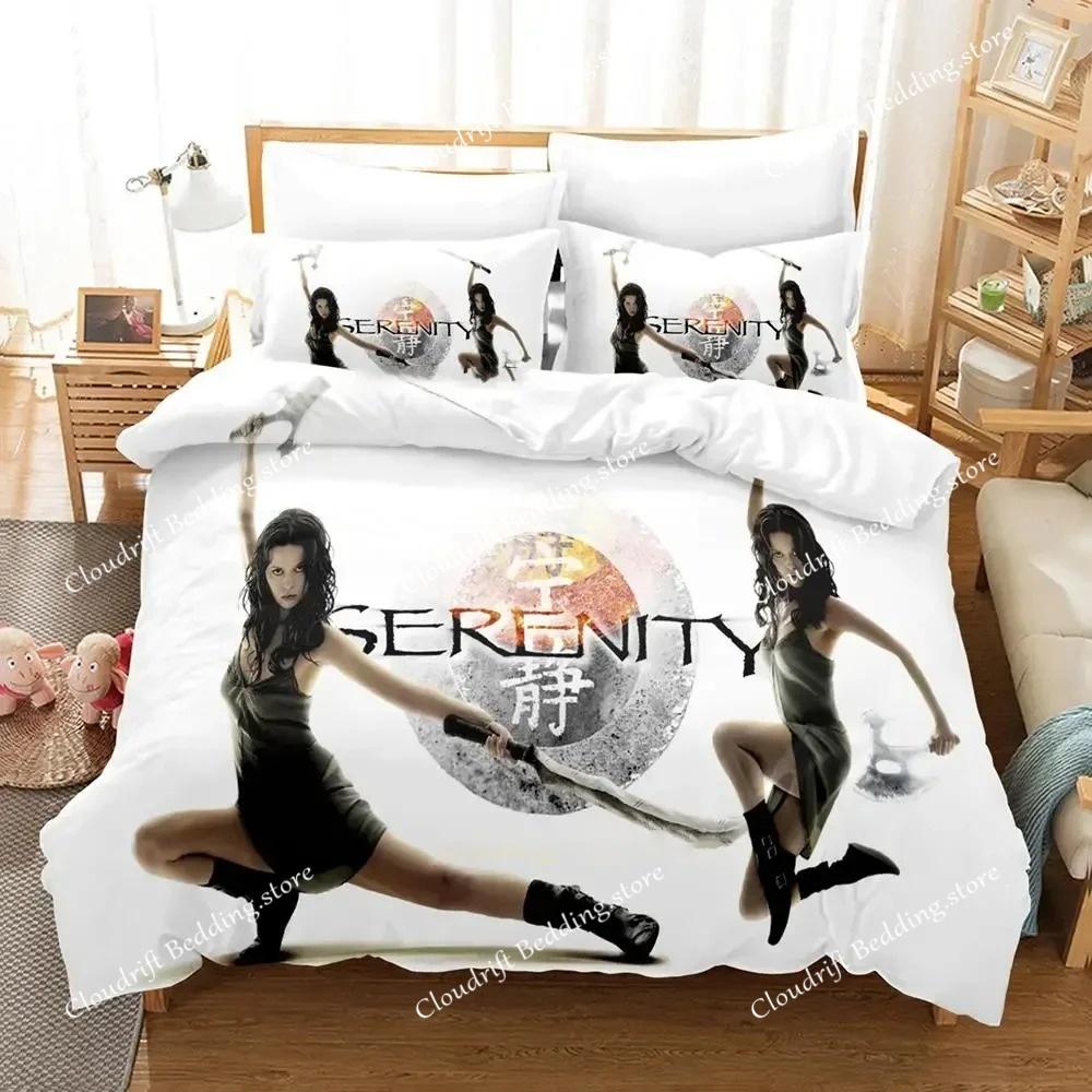 Постельное белье Serenity для мальчиков и девочек, размер Twin, Queen, пододеяльник, наволочка, постель, дети, взрослые, модный домашний текстиль