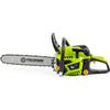 Thermal Chainsaw - FIELDMANN - 45cc - 40 Cm Guide - Easy Maintenance