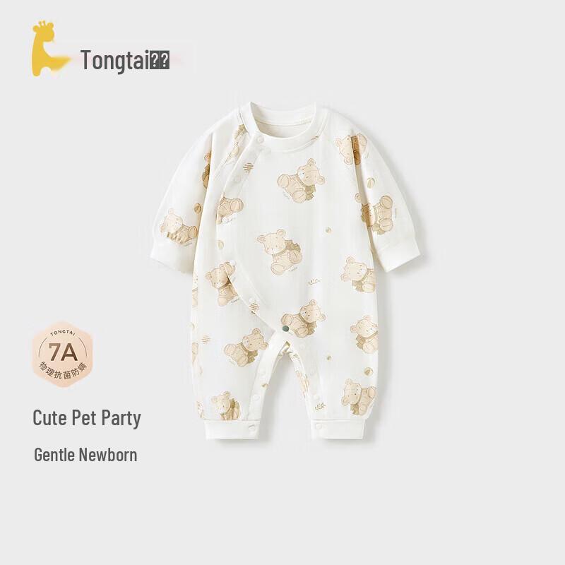 Tongtai Pure Cotton Baby Long Sleeve Romper