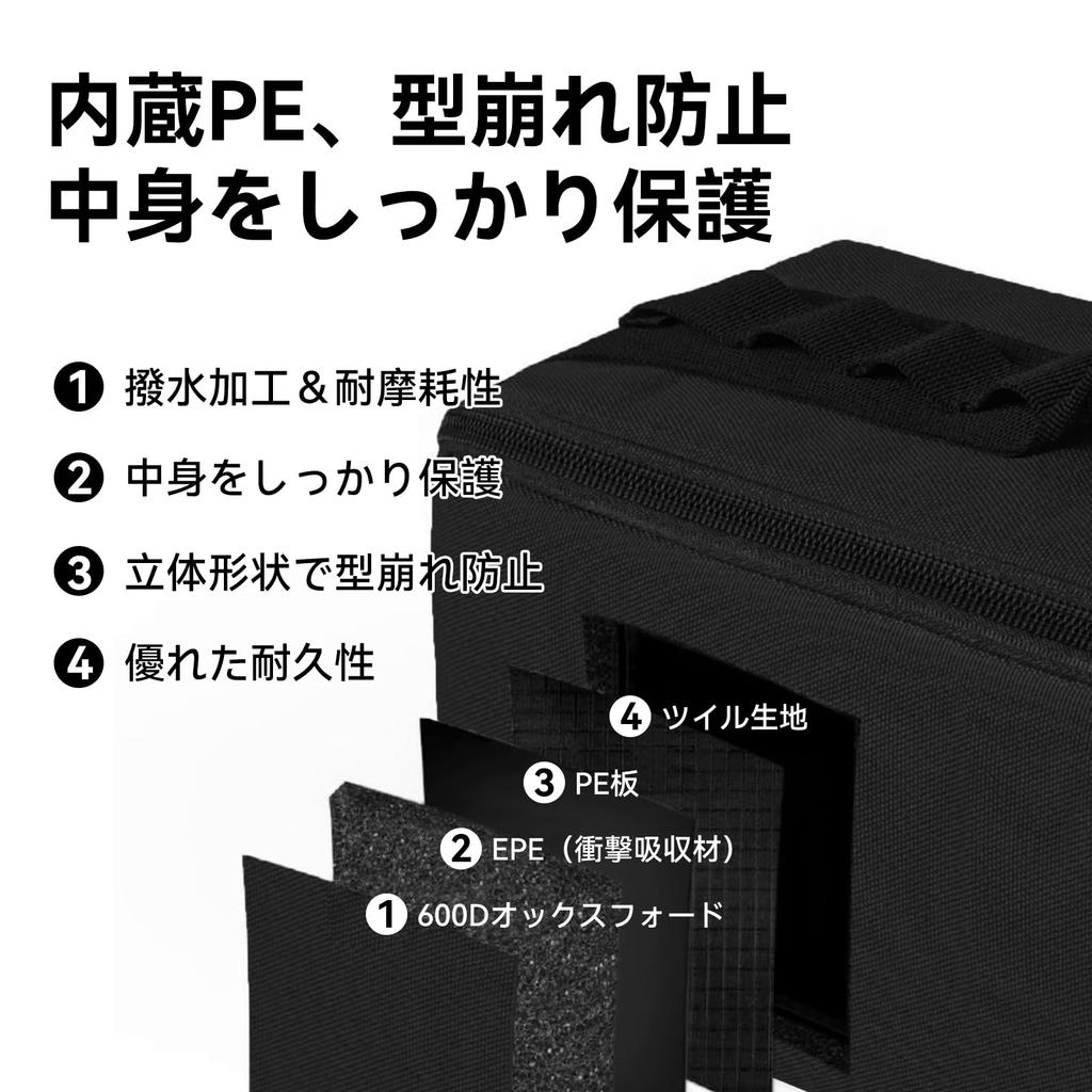 [Official] BLACKDOG Peg Case, Tool Bag, Camping/Outdoor Accessory Storage Case, Water-Repellent, Stain-Resistant, Easy To Carry