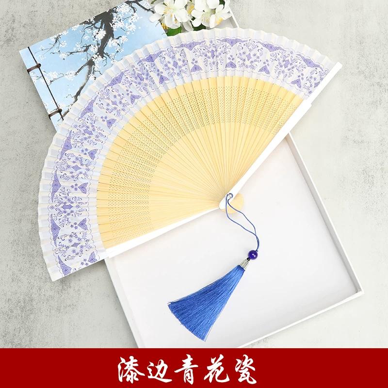 Heshantang 7-Inch Women's Summer Han Dynasty Portable Folding Fan